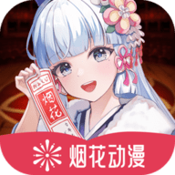 橘子视频APP应用